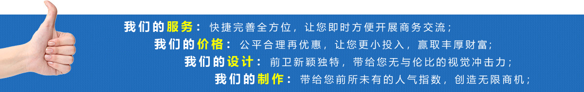 鄭州冷卻塔